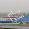 ملک کد #28783