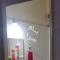 ملک کد #28827