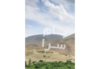 کرج فروش ویلا جاده چالوس
