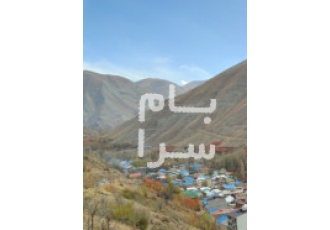 کرج فروش ویلا شهرستانک