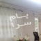 ملک کد #29022