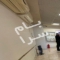 ملک کد #28933