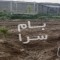 ملک کد #28967