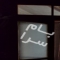 ملک کد #28994