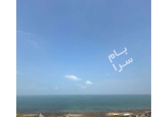 چالوس فروش آپارتمان رادیو دریا