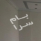 ملک کد #29356
