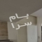 ملک کد #29436