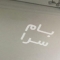 ملک کد #29356