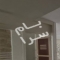 ملک کد #29436