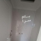 ملک کد #29455