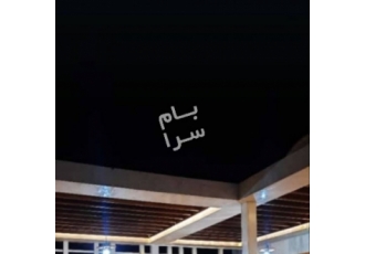 تهران فروش دفتر کار جردن