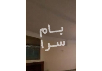 تهران فروش آپارتمان دیباجی جنوبی