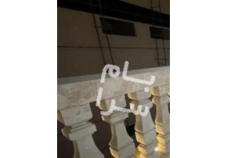 مشهد فروش آپارتمان الهیه