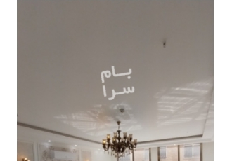 مشهد فروش آپارتمان خیابان شیرازی