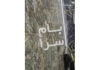 تهران فروش آپارتمان هروی