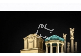 مشهد فروش زمین نزدیک حرم امام رضا