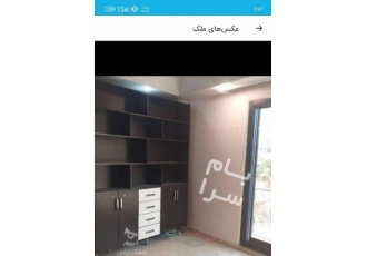 تهران اجاره آپارتمان قائم مقام