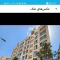 ملک کد #29595