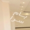 ملک کد #29593