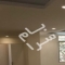ملک کد #29678