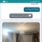 ملک کد #29709