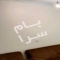 ملک کد #29645
