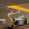 ملک کد #29590