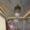ملک کد #30288