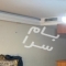 ملک کد #29646