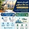 ملک کد #30347