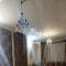 ملک کد #29709