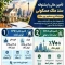 ملک کد #30486