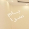 ملک کد #29593