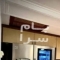 ملک کد #29585