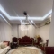 ملک کد #29489