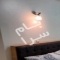ملک کد #29645