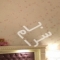 ملک کد #30224