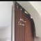ملک کد #30483