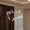 ملک کد #30006