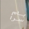 ملک کد #29582