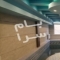 ملک کد #29872