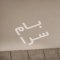 ملک کد #29747