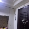 ملک کد #29835