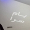 ملک کد #29473