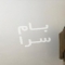 ملک کد #29646