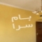 ملک کد #29647