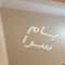 ملک کد #29647