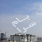 ملک کد #30007