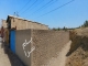 ملک کد #29205