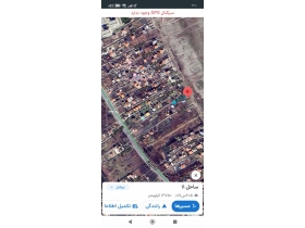 چمخاله  فروش زمین ساحل دوازدهم 